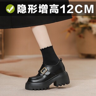 ��Ƥ��~12CM������С���Ә���ЬŮ���ӽqëë�Ӻ��ކ�Ь����ɸ�