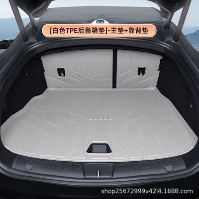 pure electric range extender, TPE – Trunk Mat - whitetpe-trunk-mat-main-mat-backrest-mat-avita-06