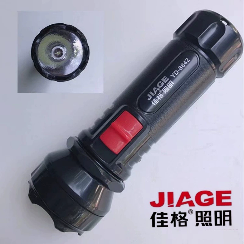 Jiage YD-8842 один фонарик для зарядки