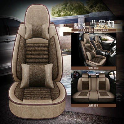 full-car car seat cushion four: Four Seasons Pad - noble-coffee-deluxe-edition-3