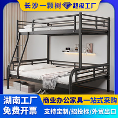 楼阁床床铁床上床下桌员工宿舍学生公寓组合床双层床现代简约