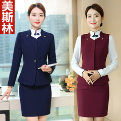 職業馬甲套裝專業酒店服務員工作服女美容院前台工裝正裝空姐制服