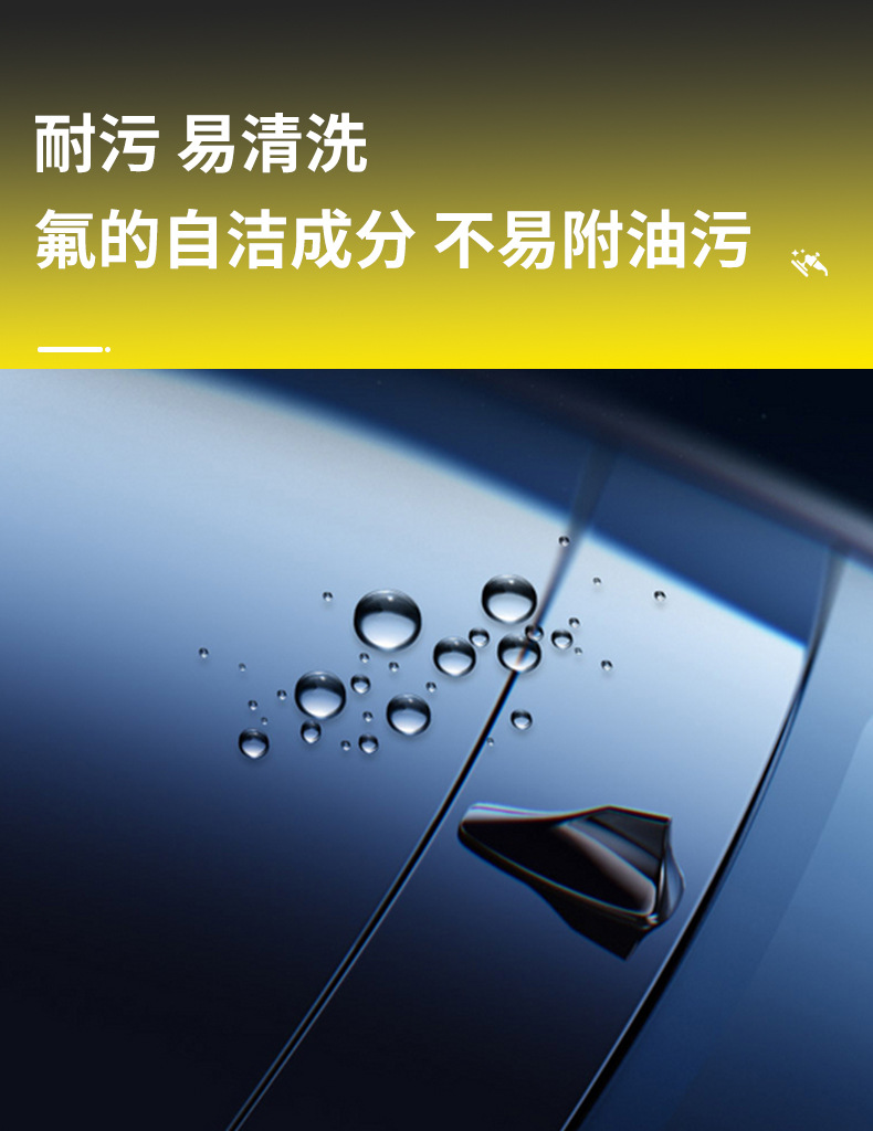 3M polishing wax car wax car beauty maintenance paint surface brightening remove scratch repair grinding decontamination coarse wax wholesale