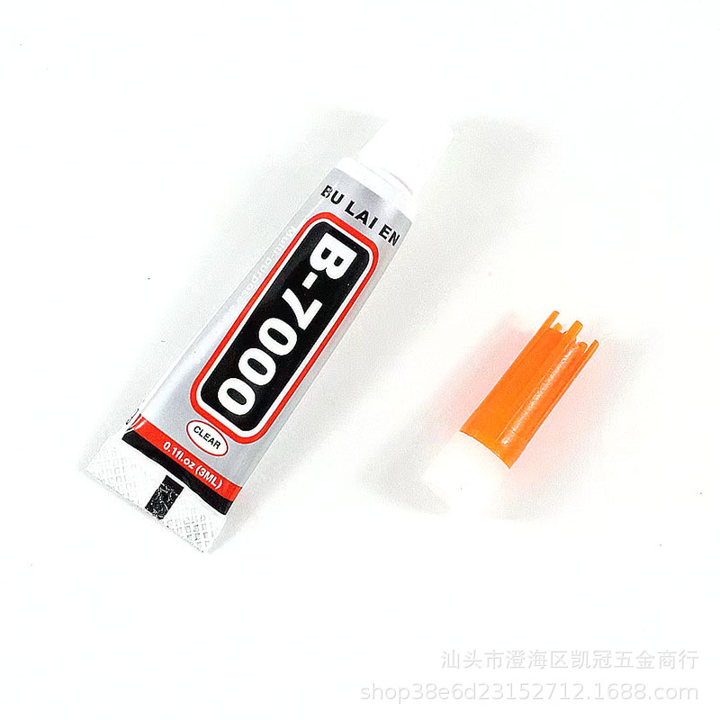 B-7000胶水3.5ml手机美容贴钻手机维修粘稠水钻粘力