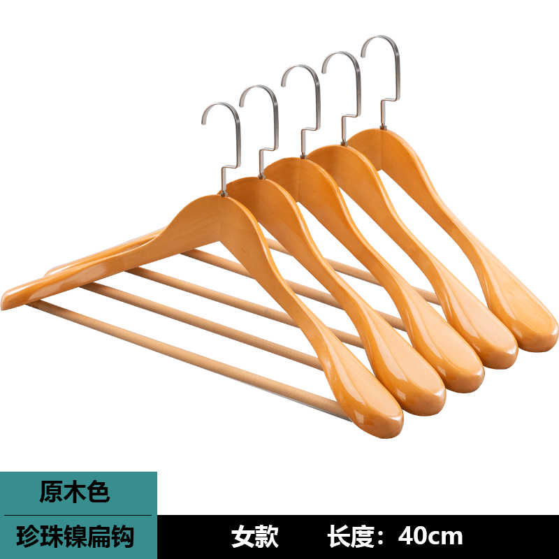 Percha de ropa de madera de hombro ancho de madera maciza percha de traje sin costuras abrigo de ropa de hombre percha de ropa de tienda de ropa percha de madera para el hogar