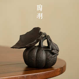 紫陶南瓜茶漏过滤器高档新型茶滤一体茶叶水分离滤茶器茶具配件