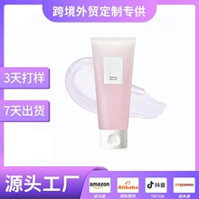 �羳���� Red Bean Water Gel �t��ˮ���z��ˬ������ā�̝�����