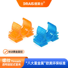 ���Rʿ͸��pvc�ݼy�ܿ� 3��U�͹̶����ܰ��_�ܴa 4����늾��׹܊A