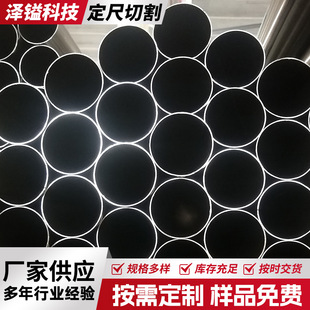 spcc��������䓹܏S�Ҵ�ڏ�����ֱ�p���� q235b̼䓈A�ܺ�Ƥ�F��