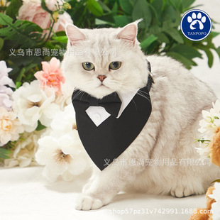 Factory direct cross-border British style wedding suit dog scarf dog collar pet saliva towel dog triangle towel
