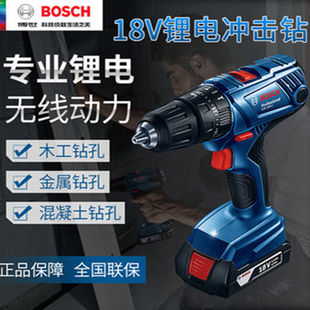 �����oˢ���ó��ʽ�֘���GSB185/180-LI늄��ݽz���_�����