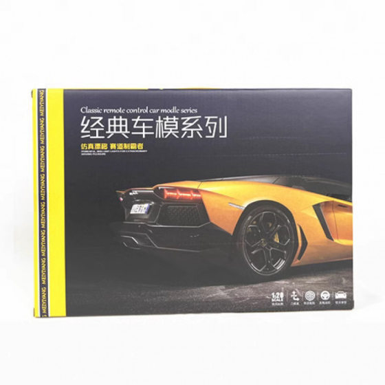 Children's remote control car electric racing sports car model boy large toy agency stall factory direct wholesale