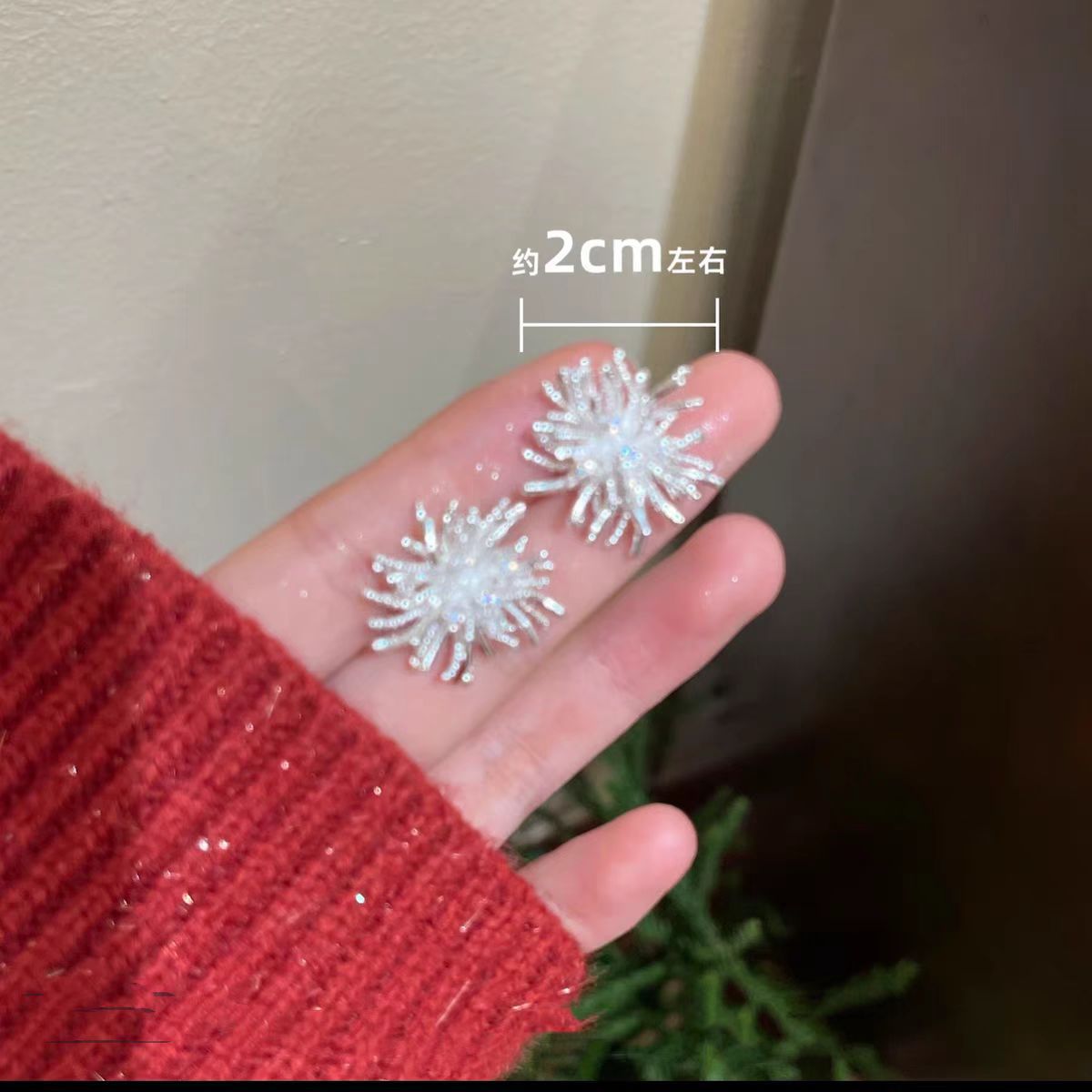 Zircon Metal Fireworks Earrings Women's Retro High-end Autumn and Winter Elegant Earrings Niche Unique Light Luxury All-match Earrings