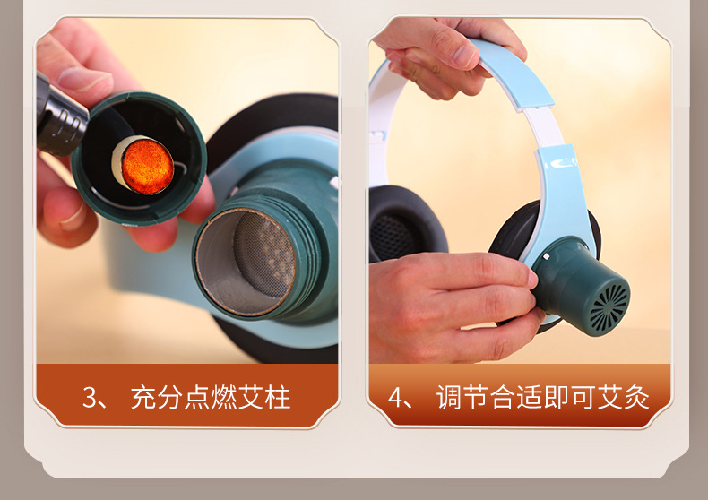 Low Smoke Ear Moxibustion Device with Moxa Stick Holder for Ear and Head Use Traditional Moxa Tool preparation