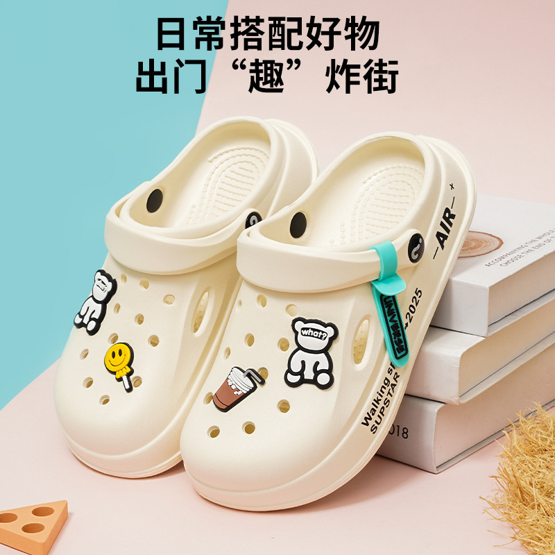 Eva Dong Dong zapatos para mujeres de verano nuevos estudiantes coreanos vestidos de enfermería bolsa suave antideslizante zapatillas de playa al por mayor