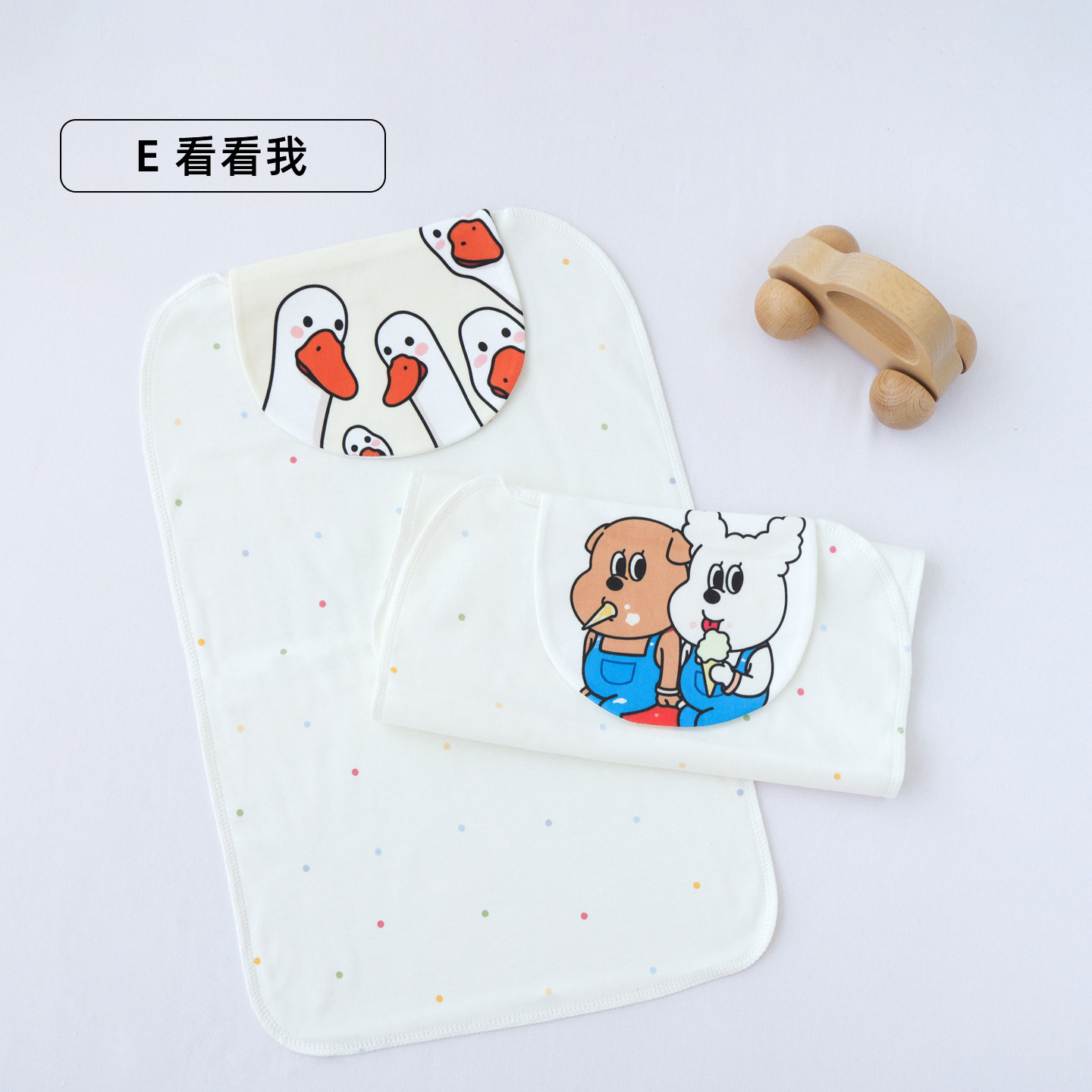 Size E Nhỏ Gọn, Thử Ngay!