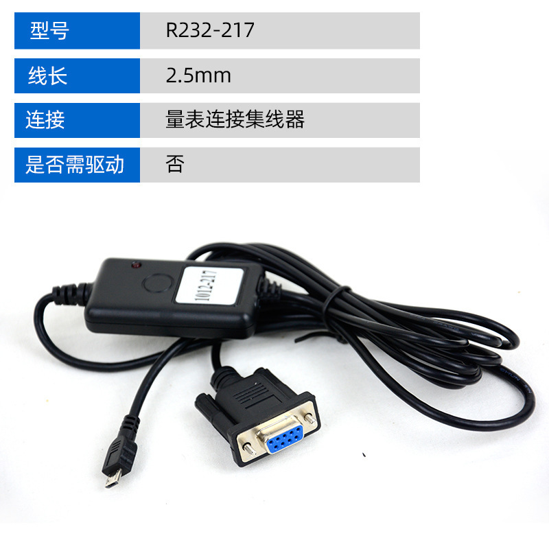 Aicaiyi デジタル表示高度計電子深さゲージダイヤルインジケータマイクロメーターブラケット高さ測定器 0-100 ミリメートル|undefined