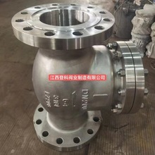 H44H-64P DN200���P�����ʽֹ���y ���m�߉�ֹ���y 304���P�