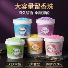 ������1000g�����ͥ�b�־�����������ˮ�����������w��Ͱ�b