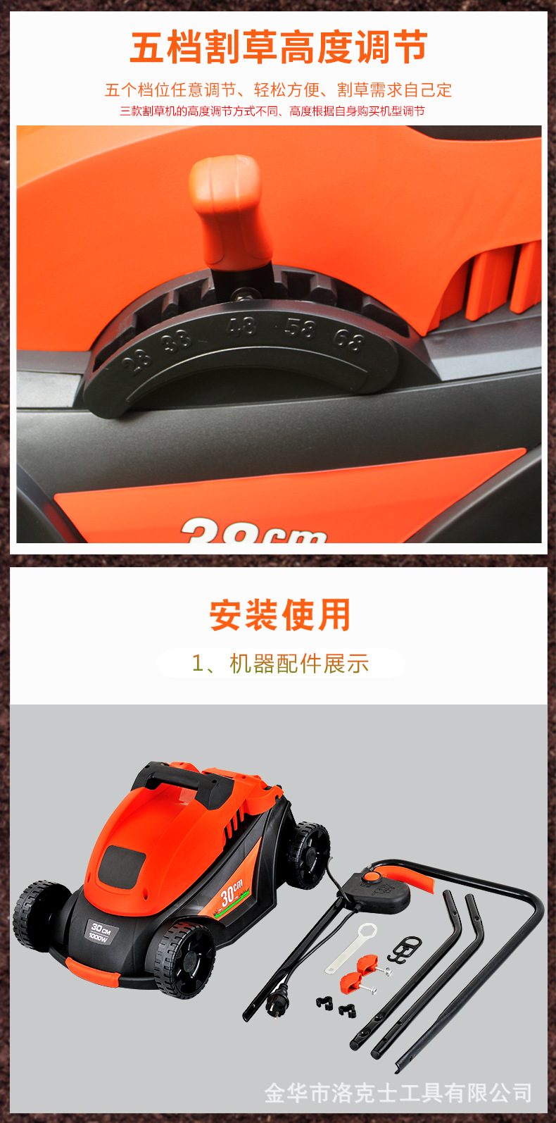 切割机双款合一_13.jpg