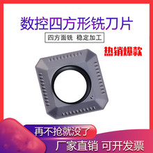 ����ƽ��㊵�Ƭ �ķ��� SEKT1204AFTN ܇䓼����P�