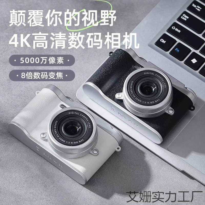 Polaroid, cute camera for students, mobile phone, 9600W