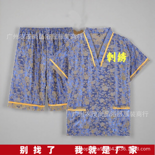 �ߙn���޴�a��ʿ��������H���bϴԡԡ���Ƶ��㯟��ĦѬ��ɣ�÷�