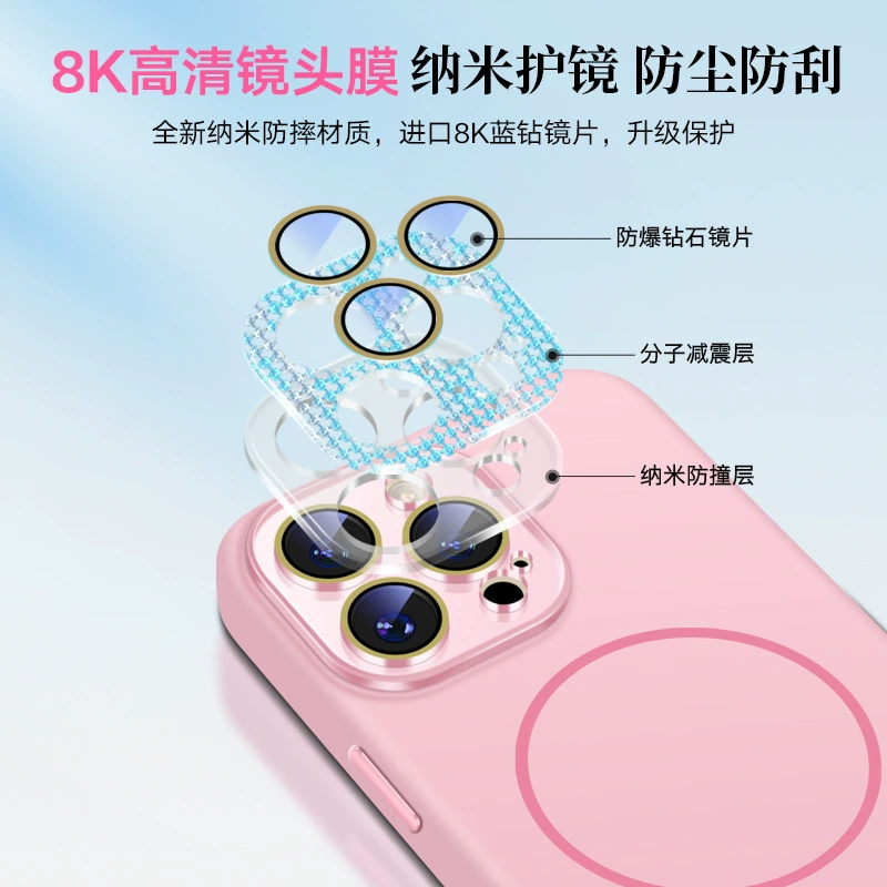 Apple, совместимый iPhone 16 Pro, силиконовый чехол для телефона, с защитой для объектива, защитный чехол, защита от падений