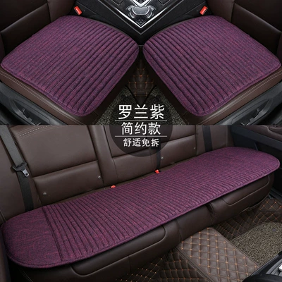 Seat cushion, seat cover Breathable linen buckwheat Shell tie-free - jw-simple-roland-purple-3-piece