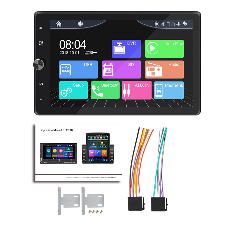 10.4 inch Carplay single ingot MP5 player 360 Rotating capacitive touch screen car Bluetooth radio