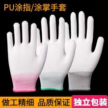 ��ɫ�������� pu�Tָ�Ӻ���ĥ���z�T�Ɵo�m܇�g�����ڱ����I����