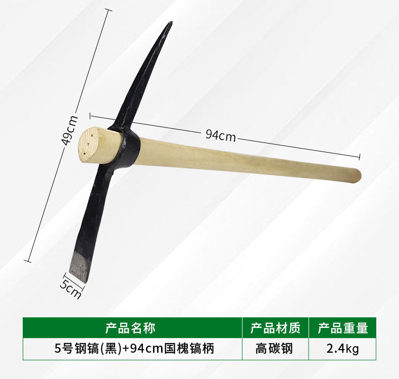 详情_05.jpg