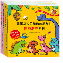 ���������l���������т�ȫ16���Ը����B����������������L��