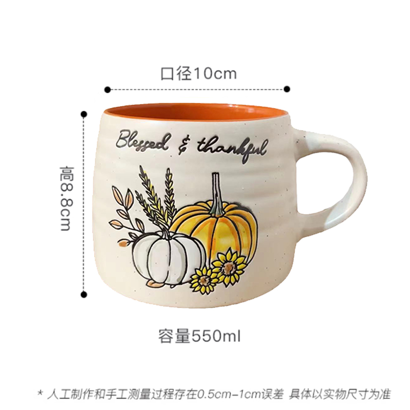 Cerámica bajo vidriado pintado a mano linda taza de gato taza de agua taza de desayuno taza de avena pareja micro pomelo