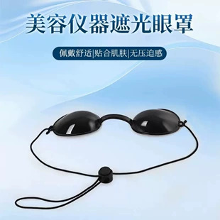 Product Media