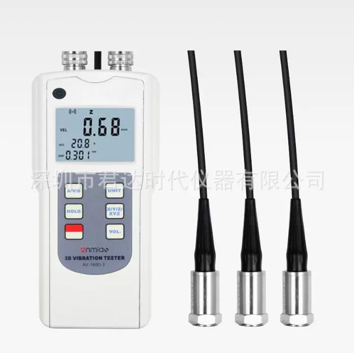 AV-160T вибрационный тахометр AV-160D трехосевой вибрационный AV-160D-2 AV-160D-3 вибратора