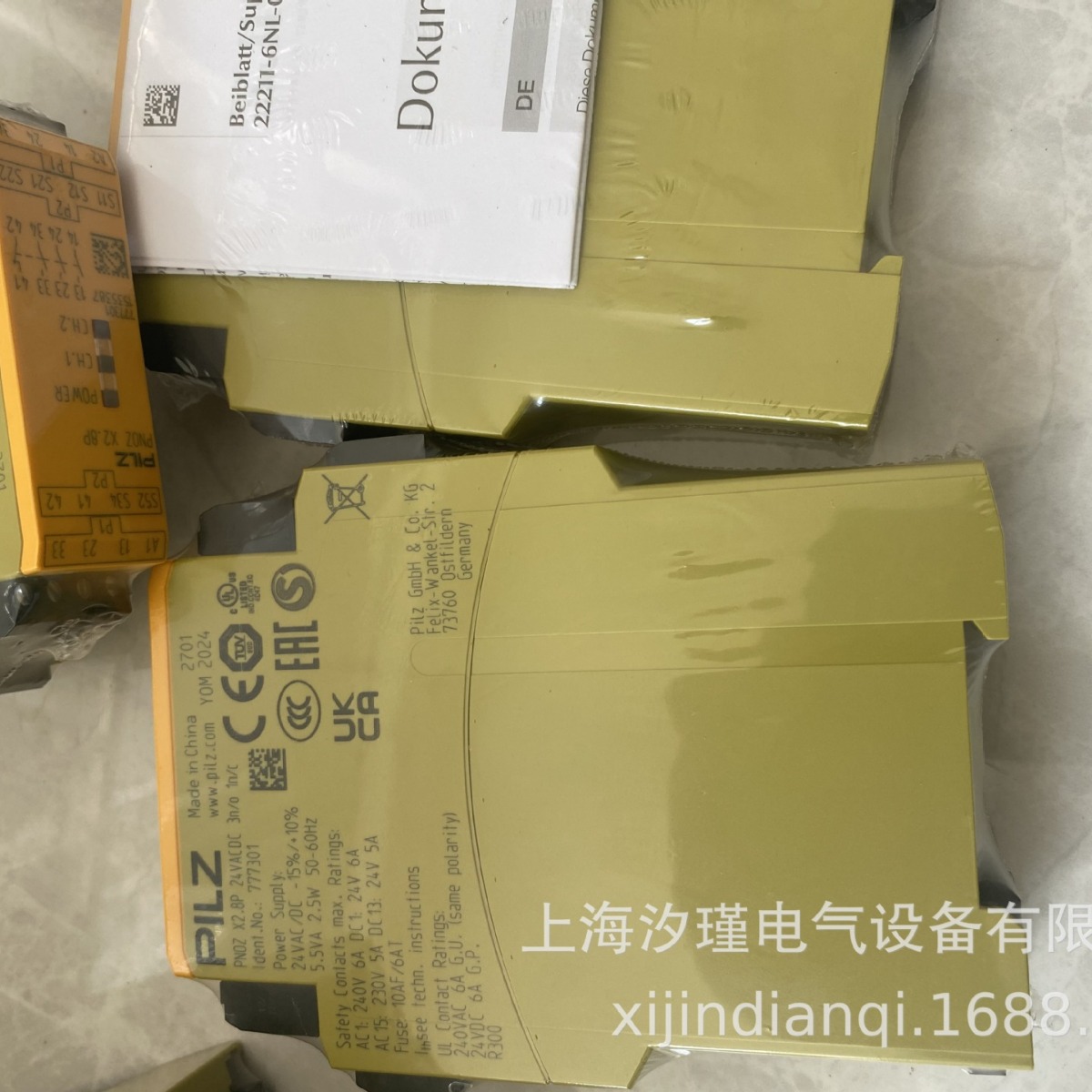 供应PILZ皮尔兹777301  PNOZ X2.8P 24VACDC 3n/o 1n/c大量现货