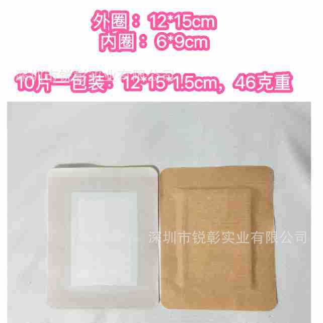 Bolsa de aceite de ricino cinturón de sueño auxiliar reutilizable aceite esencial bolsa de cintura auxiliar bolsa de aceite de ricino traje en stock