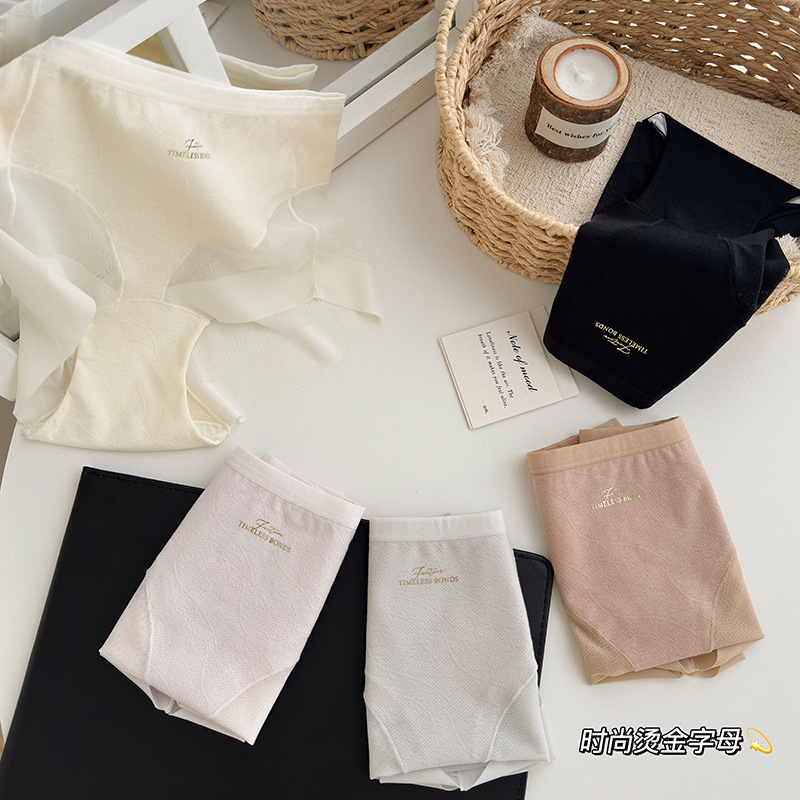 8013 # Lazy Sea Breeze Breathable Underwear for Women 10A Antibacterial Pure Cotton Sweet Mesh Design Ladies Antibacterial Breathable Underwear 8013 # Lazy Sea Breeze Breathable Underwear for Women 10A Antibacterial Pure Cotton Sweet Mesh Design Ladies Antibacterial Breathable Underwear