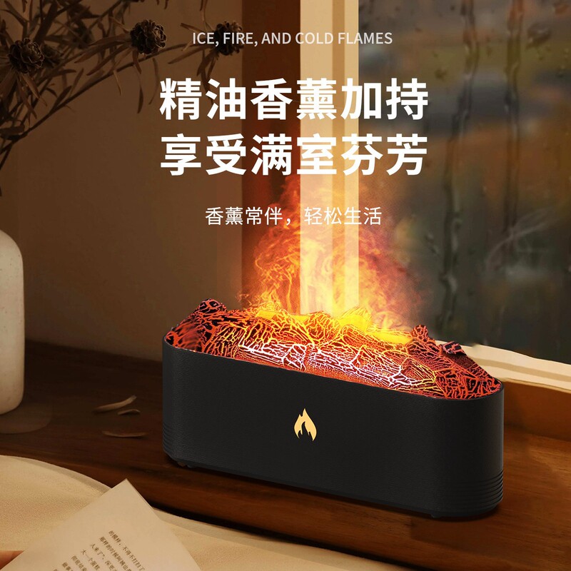 新款香薰机3D仿真木炭壁炉加湿器家用七彩壁炉复古火焰香薰机|undefined