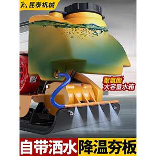 ����ƽ�庻�򺻙CС��늄���������늺��r��·�扺���C���������C