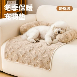 沙发垫/套;飘窗垫;狗狗窝/笼/垫