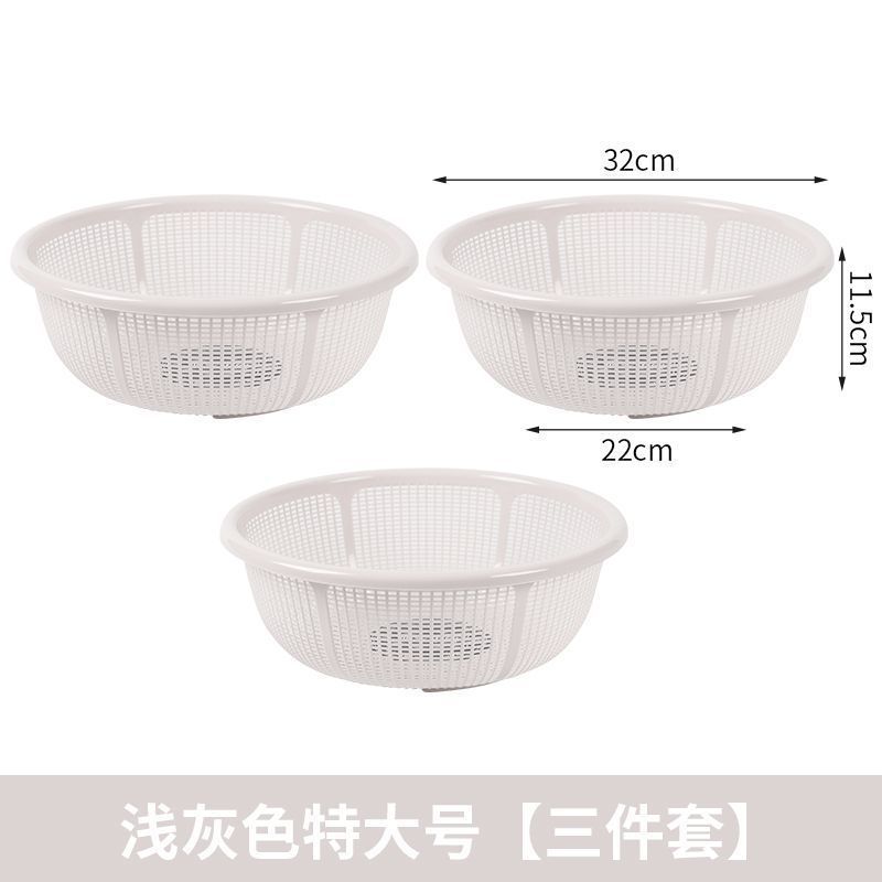 塑料沥水篮子馍筐家用超细超厚厨房洗米筛水果洗菜篮|undefined