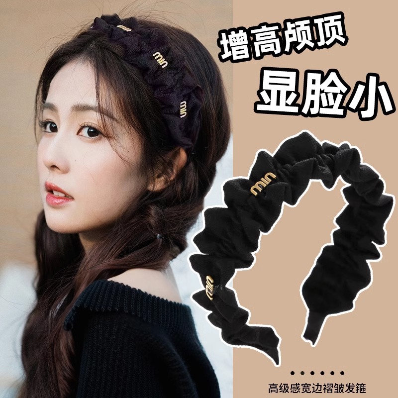 Retro Maillard High craneal Top Diadema para mujer 2025 nuevo estilo coreano todo-fósforo lavado de cara paquete de cabello sin cabeza diadema de lado ancho