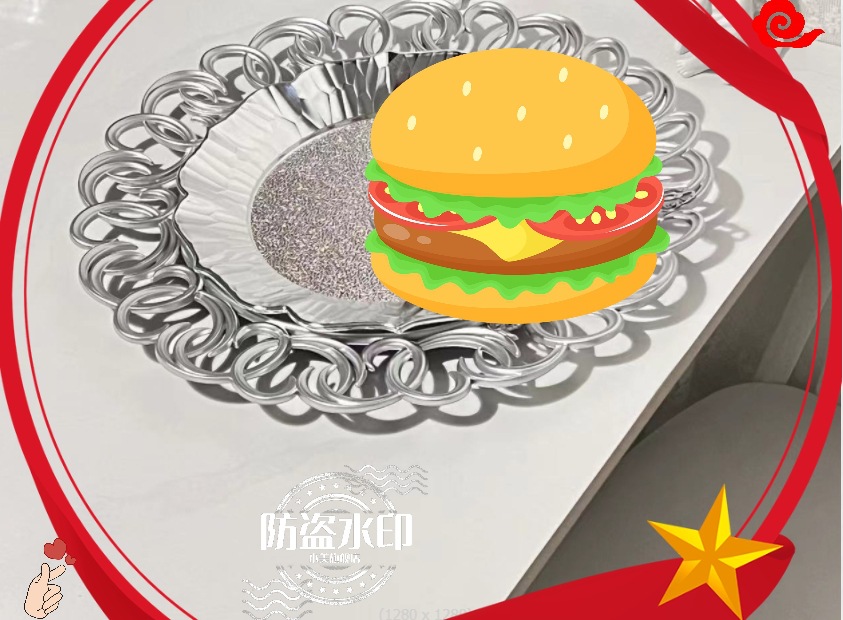 微信截图_20231102095050