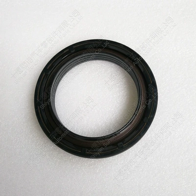 Cummins Crankshaft Front Oil seal
