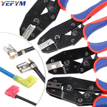 4.8/6.3���͌����քӊA���Q�^���������Ӊ����QYF-056FL�����Q