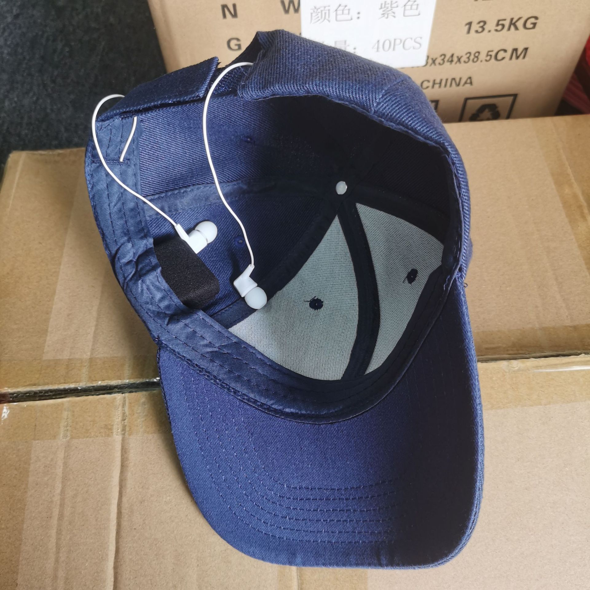 Audio smart Bluetooth headphones, summer sports empty top cap, sun protection and shade cap, men's and women's tennis and baseball caps undefined