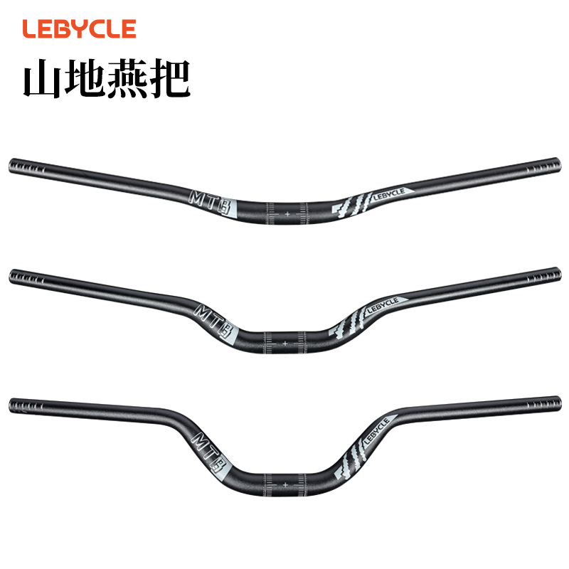 Le Baike Bicycle Handlebar Mountain Bike 780MM Dayan 31.8 Earth Slope Bike Universal Lengthened Modified Handle