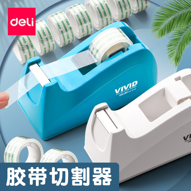 Deli cortador de cinta transparente máquina de corte máquina de cinta adhesiva máquina de rasgado de tamaño pequeño pequeña máquina de cinta adhesiva transparente banco de papel adhesivo